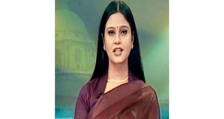 Neelam Sharma